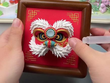 粘土教程|新年醒狮 #手作diy #超轻粘土手工 #治愈系 #新年礼物 #粘土教程