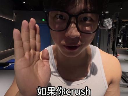 这把30的臂围拍成多少了? #肌肉 #拍照姿势