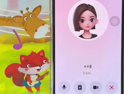 猜猜豆包会把她的代码告诉我吗?#豆包ai#豆包打电话