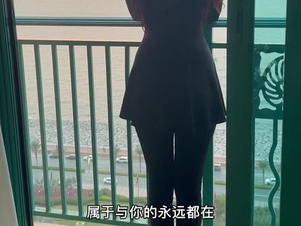失而复得的感觉真好 #丢包