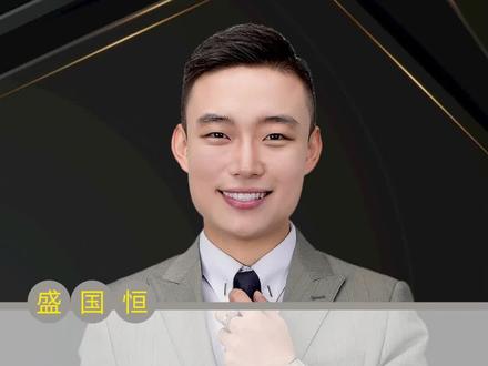 为什么取消中考小四门?看完后家长们恍然大悟。#教育思维 #取消小四门 #小四门 #中考 @DOU+小助手