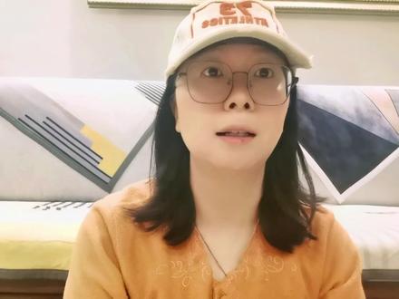 请查收您的双女户补贴政策,该项补贴终身有效,直至申请人死亡。快来Get一下吧。#感谢国家好政策 #生育政策 #补贴政策 #双女户补贴 #双女户政策