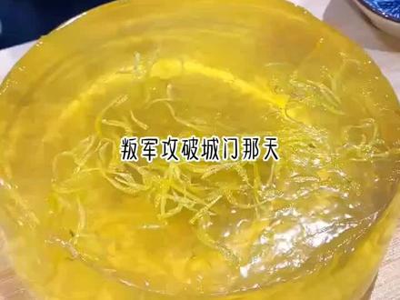 📖 :《流风二世》#zhi乎推文#超爆虐心的小说故事