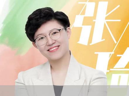 chat GPT人工智能的出现,对人类有什么影响?#chat GPT #人工智能 #科技 #认知