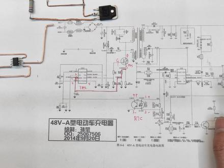 电动车充电器,3842芯片4脚到8脚的定时电阻电容,整个电源核心
