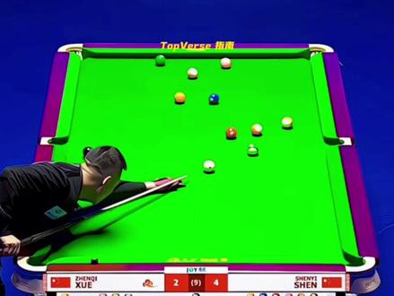 台球圈你最想成为的人#薛珍麒#杨绍杰#秦利文#887#斯诺克 #887