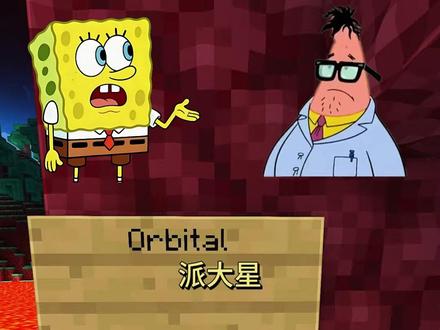 其实能量根本不守恒?! #知识 #科普 #物理 #数学 #电子榨菜