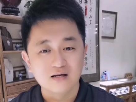 快来看看十二生肖佩戴什么最旺财? #中玉宝林 #珠宝知识 #dou出新知 #佩戴