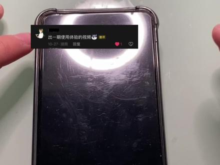 #mp4 #住校生必备 梵沐mp4使用体验