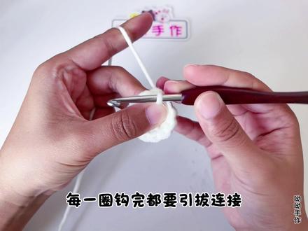 儿童奶牛帽:教程1(钩织帽子主体)#我的手工作品 #手作diy #钩织帽子 #儿童帽子编织 #编织教程