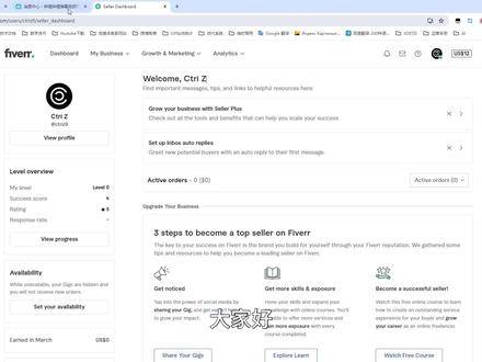 Fiverr谨防受骗,防骗策略。近期受骗人数较多,不要被坑