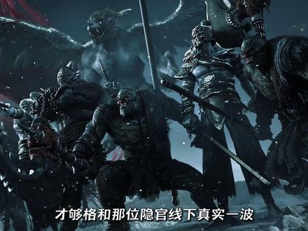 剑来:为何说陈平安在蛮荒天下,是谁见了都得嗑一个的存在 #剑来 #国漫编年史 #国漫补完计划