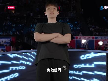 从冷宫到非卖品揭秘杨瀚森在开拓者惊天逆转背后的资本与野心 #NBA #杨瀚森 #抖音精选计划 #青年创作者成长计划