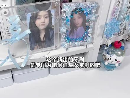 和你们没用过痛刷的人说不清楚!#笑容加电动牙刷