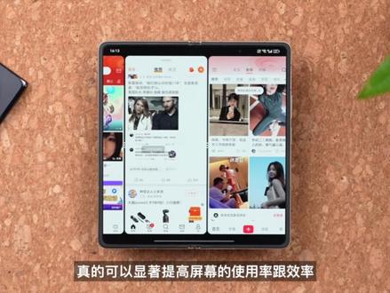 配置堆满,身材不变?荣耀Magic V6首发体验 本期视频我们来聊聊Magic V6,一款依然没啥妥协的大折,看看它这次的表现究竟有多强?#如何评价荣耀MagicV6 #折叠屏手机 #荣耀MagicV6 #MagicOS10