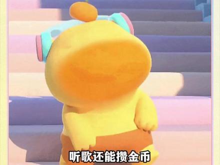 享受音乐还有小惊喜#番茄音乐