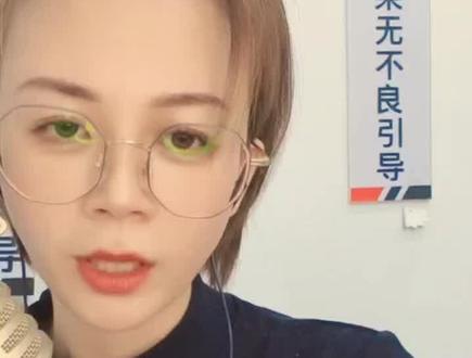 芯儿-2025-04-13-B5