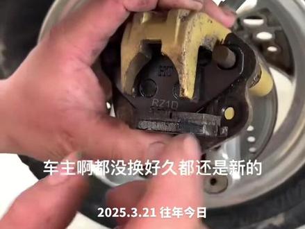 骑摩托车,电动车的朋友肯定都遇到过这种问题#刹车不回位怎么办 #技术分享 #维修