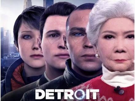 底特律:春晚#底特律变人 #春晚 #蔡明