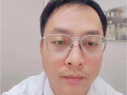 美伊战争,半导体氦气涨价#A股 #股市#阳江