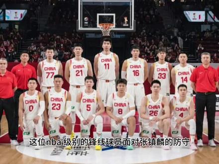 中国男篮为何能够在日本客场完成大逆转?一人的作用似乎被忽略!#中国男篮vs日本男篮 #中国男篮击败日本男篮 #朱俊龙 #中国男篮