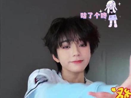 这手气我接接接接接接!#王橹杰#tf四代#好运#小马宝莉#时代峰峻