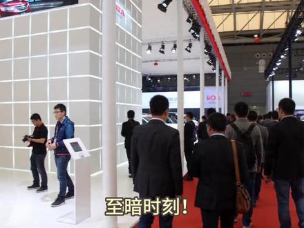 至暗时刻!本田遭遇电动化魔咒,承认竞争力下降! #本田爆雷 #本田 #本田雅阁