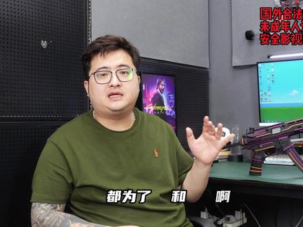 顺信 VS 顽客!说说你的看法 #wargame运动 #传播国内wargame文化 #军迷发烧友 #模型玩具