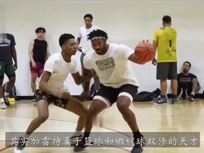 篮球是娘们唧唧的运动吗 #橄榄球 #篮球 #天赋