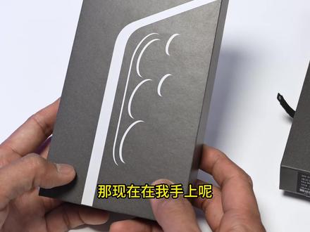 三星S26系列超详细上手体验❗️三星S26Ultra 新鲜热乎的三星S26系列开箱来啦!
#三星S26 #三星S26Ultra #oneui8