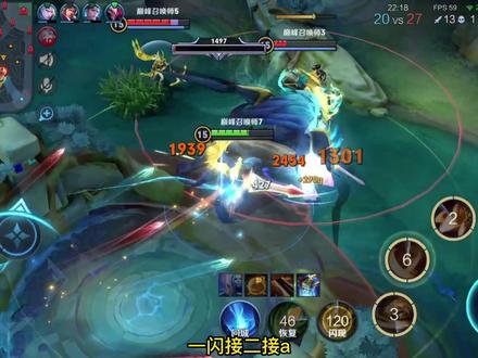 当你运用好真正的转线思路
队友小坑你也可以不怕
不转线就是牢中牢等输
@王者荣耀 #人信合一