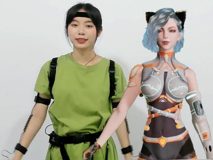 《关于我和虚拟人同屏跳舞》看看这全身动捕驱动虚拟人跳舞效果如何?#动捕设备#虚拟偶像#广州虚拟动力#虚拟直播 #创作灵感