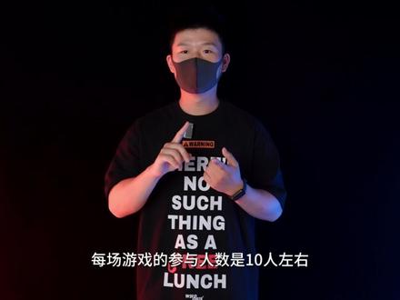 粉丝举报!警惕竞技类网游赌博!