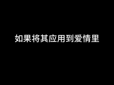 “一个好的爱人,小满胜万全”