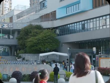 我竞然是看韩国节目,才知道中国学技有多厉害 #AI #人工智能 #AI教学 #A批改 #教学