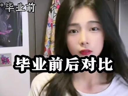 事实证明,你的专业和你的工作不对口。。。