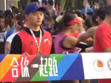 2023合肥国际马拉松赛暨全国马拉松锦标赛定于11月19日7:30鸣枪起跑。合肥公交计划抽调70辆大运量公交车,于19日比赛当天开通两条免费公交赛事专线和一条免费公交摆渡专线,并按照“专线直达”方式运行。