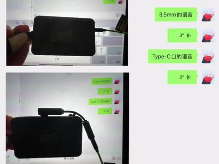 #雷蛇#战锤狂鲨v3
大家都有这个问题吗