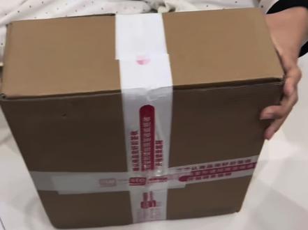 虞书欣应援棒三开开箱视频
一个充满幸福的开箱视频🥹💕
#虞书欣应援棒