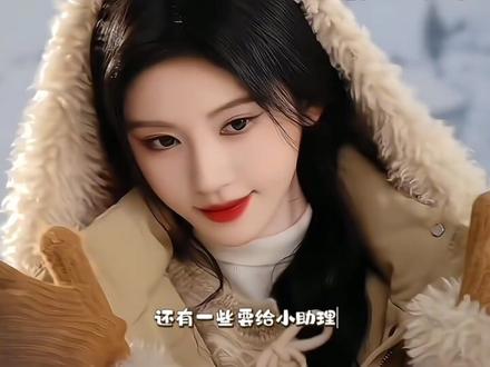 #鞠婧祎#丝芭传媒 年少时她天真的将丝芭称之为“家”
“相信你,陪着你”我们一定是一起并肩作战的! @鞠婧祎 #流量