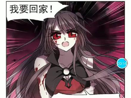 三个姐妹的心是连在一起的