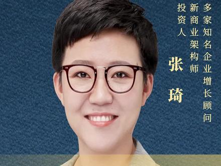 什么是成年人真正的尊严??通过自己的努力让家人过上好的生活!!#成长 #创业 #成年人的崩溃 #励志 @抖音小助手