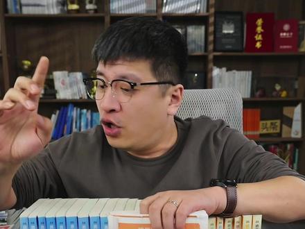 想要进国网千万不要乱报专业 #张雪峰老师 #升学规划 #院校规划