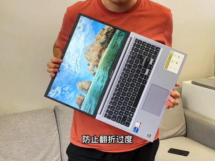 #数码地带
华硕无畏15开箱视频#华硕