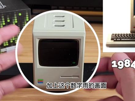 闪极麦金塔三口独立67瓦快充! #闪极氮化镓 #氮化镓快充 #苹果充电器 #麦金塔充电头 #67瓦快充