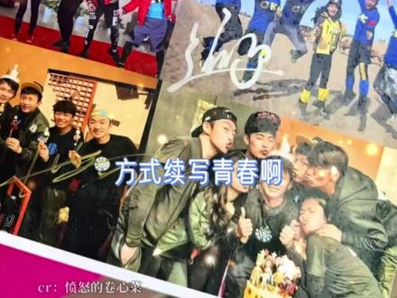 不敢想超哥最后看到这张照片会是什么心情#跑男 #angelababy #陈赫 #王祖蓝 #邓超