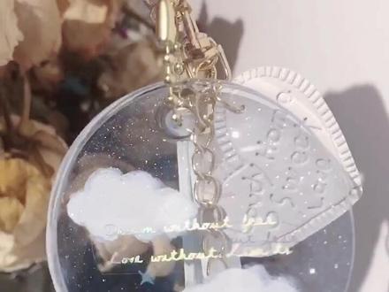 送你一片云朵#滴胶 #滴胶手工