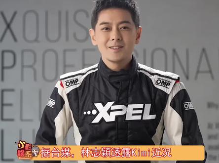 #林志颖儿子KIMI曾想当网红和电竞选手,还透露12岁KIMI和林志颖一样高了