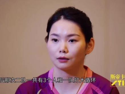 #每一个精彩瞬间都值得记录 #乒乓球 #记录精彩瞬间 #快乐乒乓球🏓 #最美运动员 何卓佳。国家队少有的特殊打法。@抖音小助手