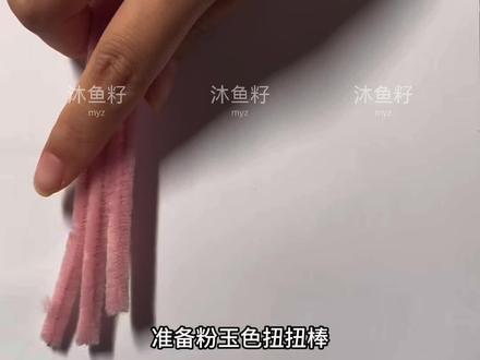 扭扭棒|荷花花环教程#扭扭棒100种玩法